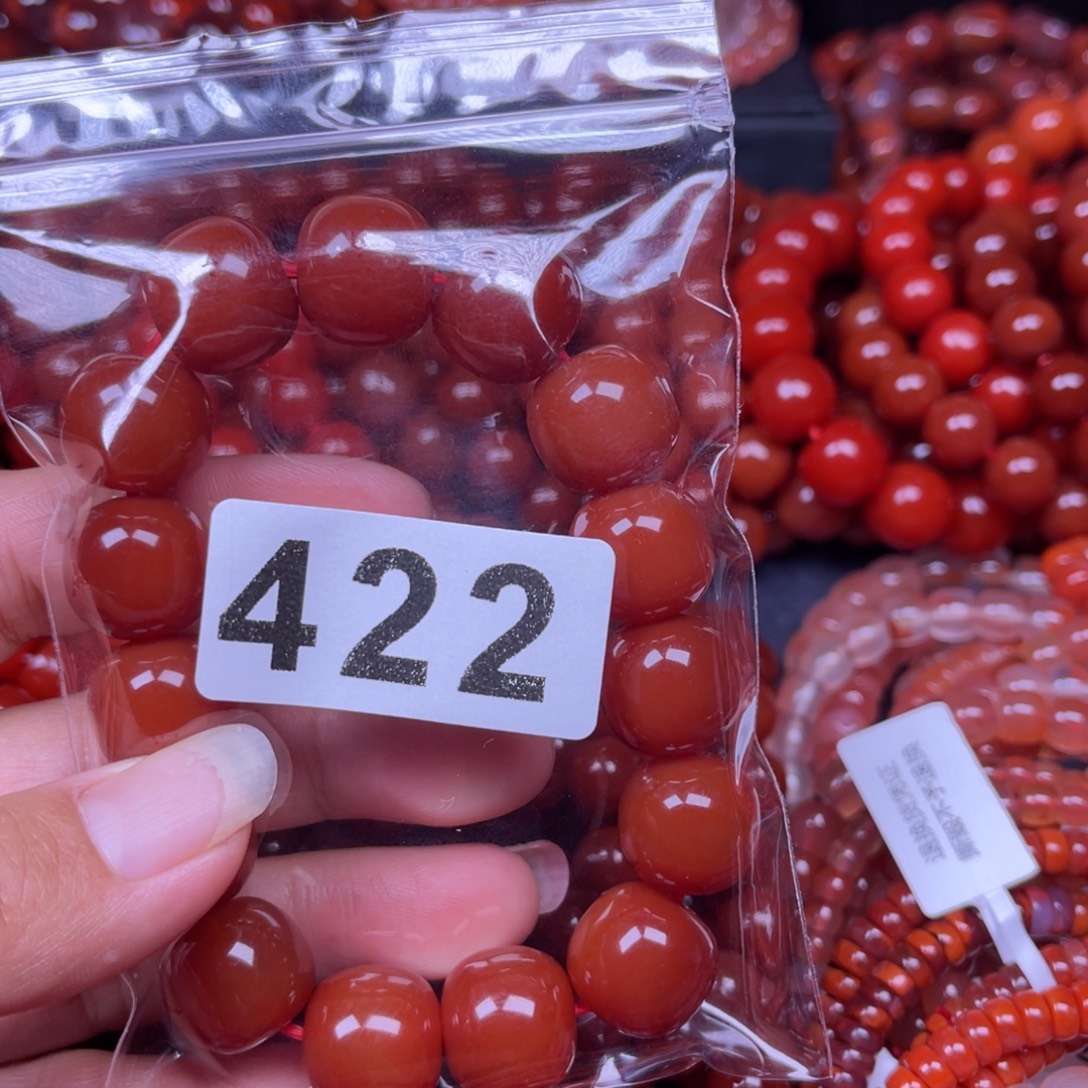 琪***7南红玛瑙未镶嵌手链