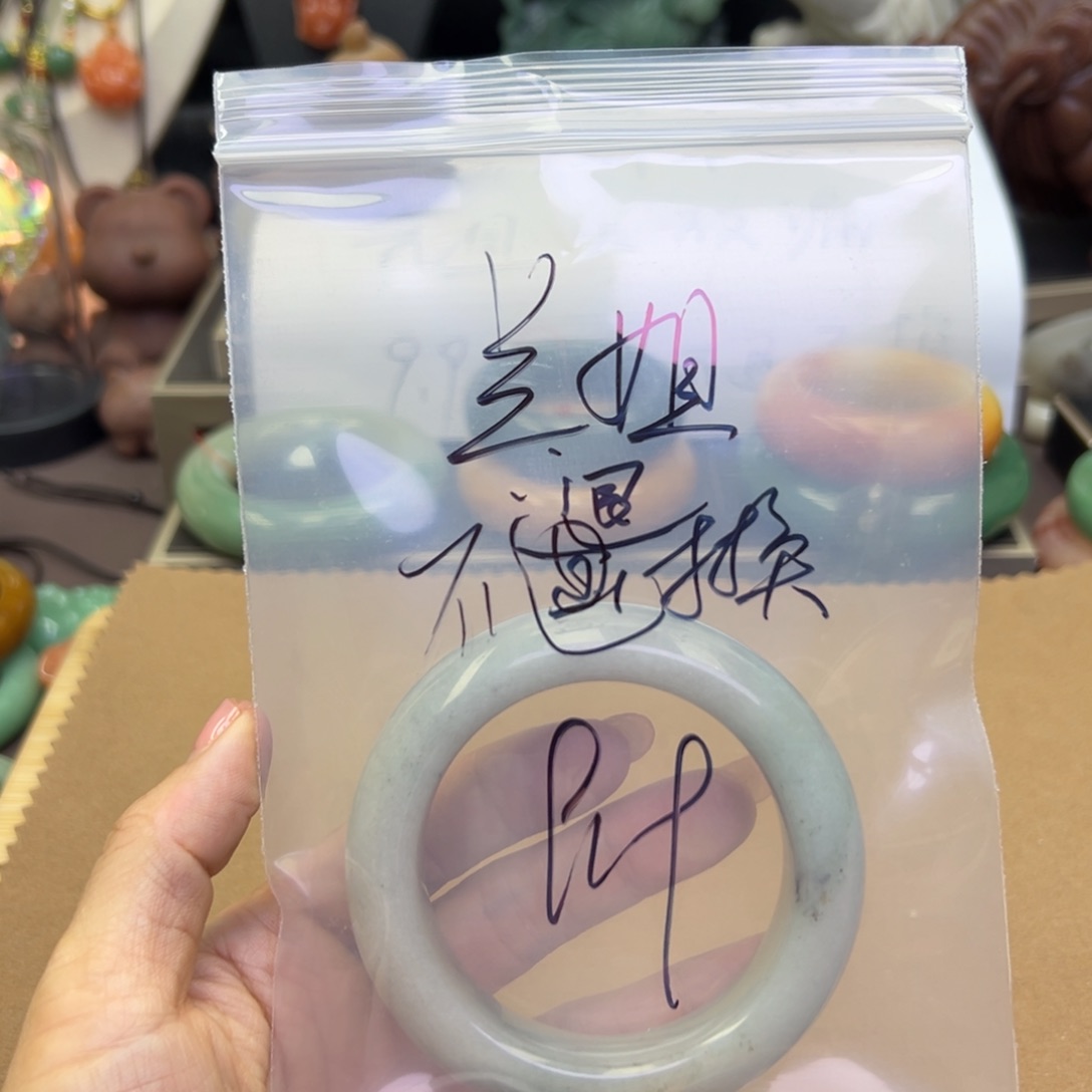 未镶嵌手镯石英岩玉兰*～