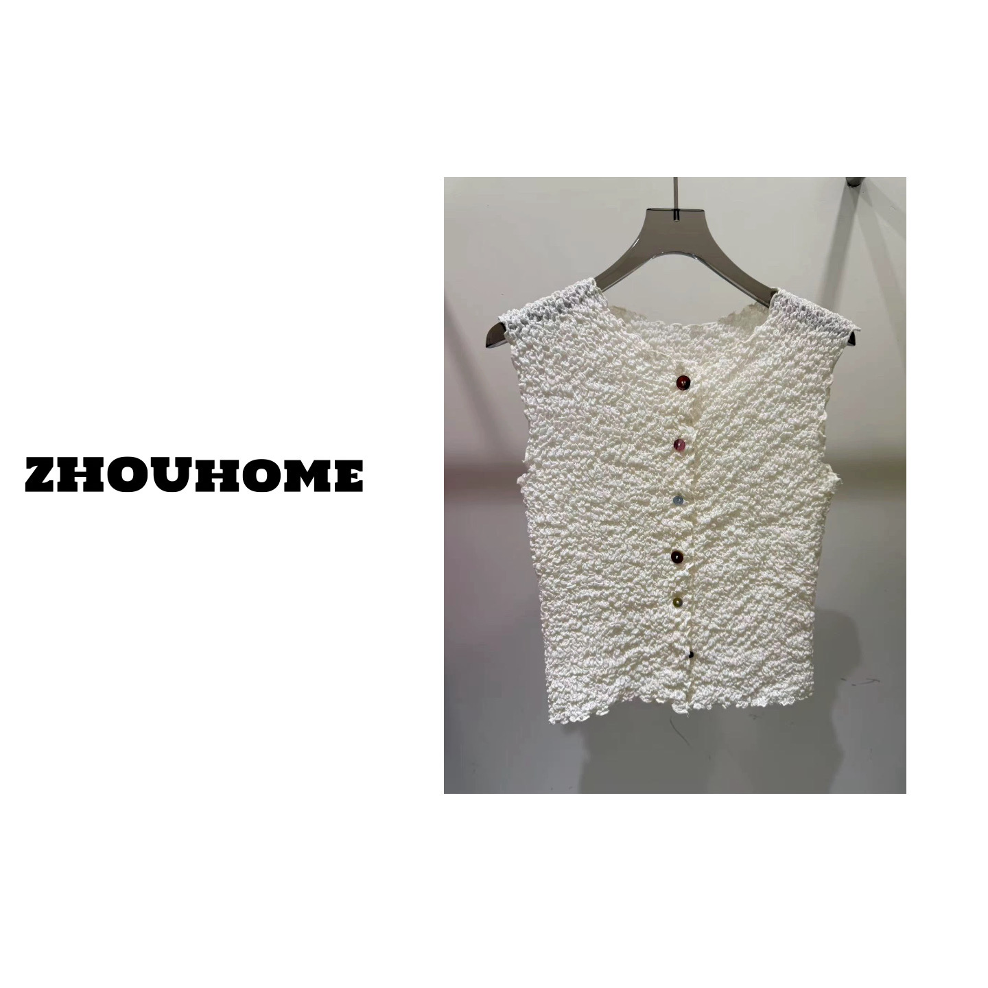 【周周服饰】深圳南油小众设计师款轻薄肌理感弹力显瘦背心女夏新款