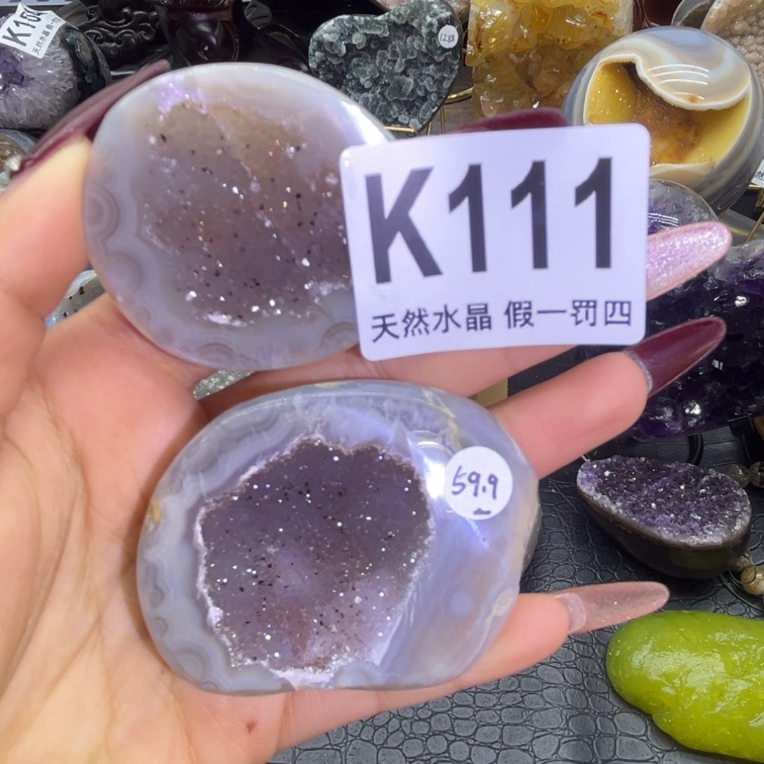 水晶大型摆件（非配饰）未镶嵌