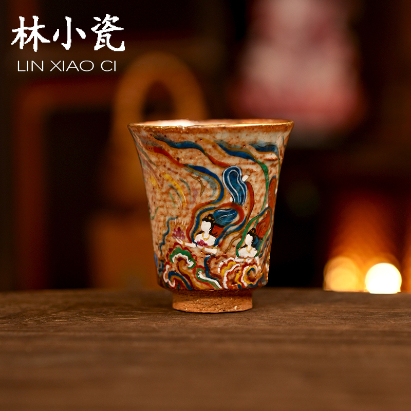 林小瓷九觉堂飞天系列茶杯闻香杯手绘品茗杯柴烧志野