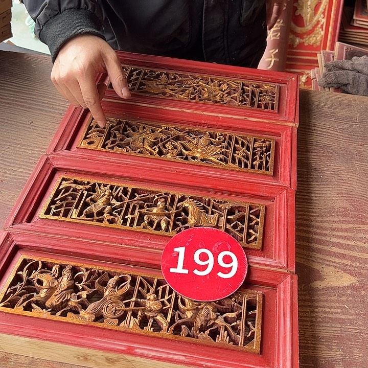 宋***馆陶瓷大概就叫沟沟壑壑