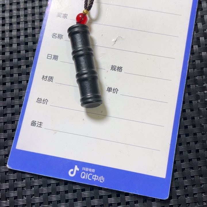 和田玉颈饰未镶嵌得*马