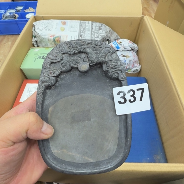 瓷片工艺品摆件瓷器摆件666