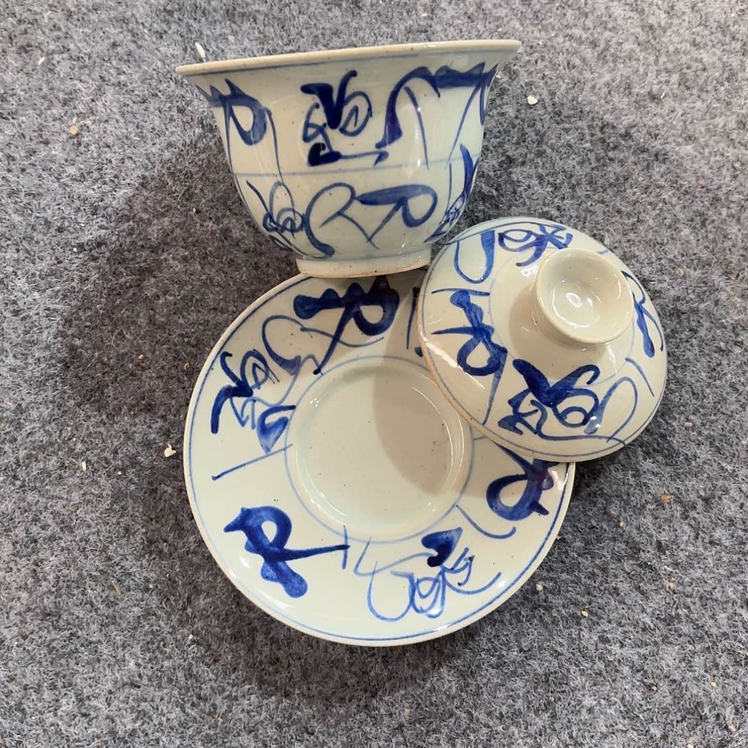 摆件陶景德镇陶瓷