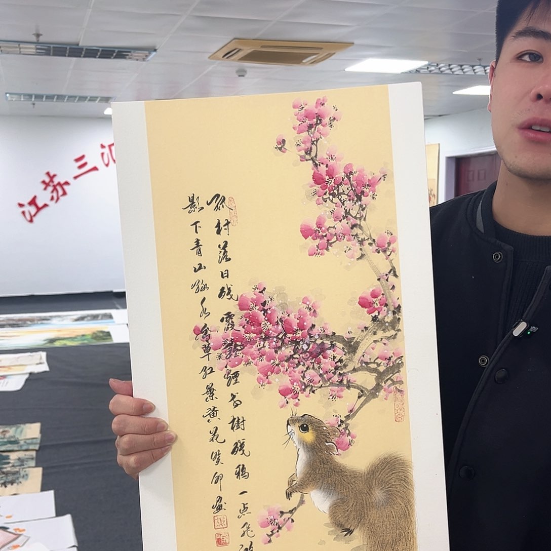国画宣纸国画纯手绘作品