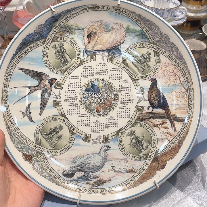 精品进口瓷器瓷片