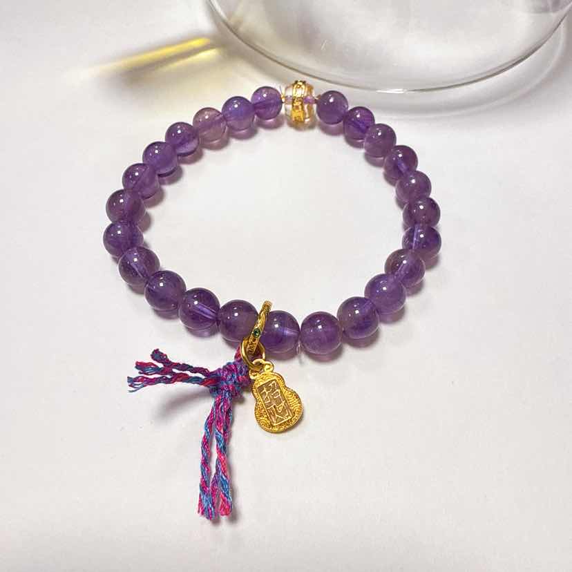 “紫琪”紫水晶手串