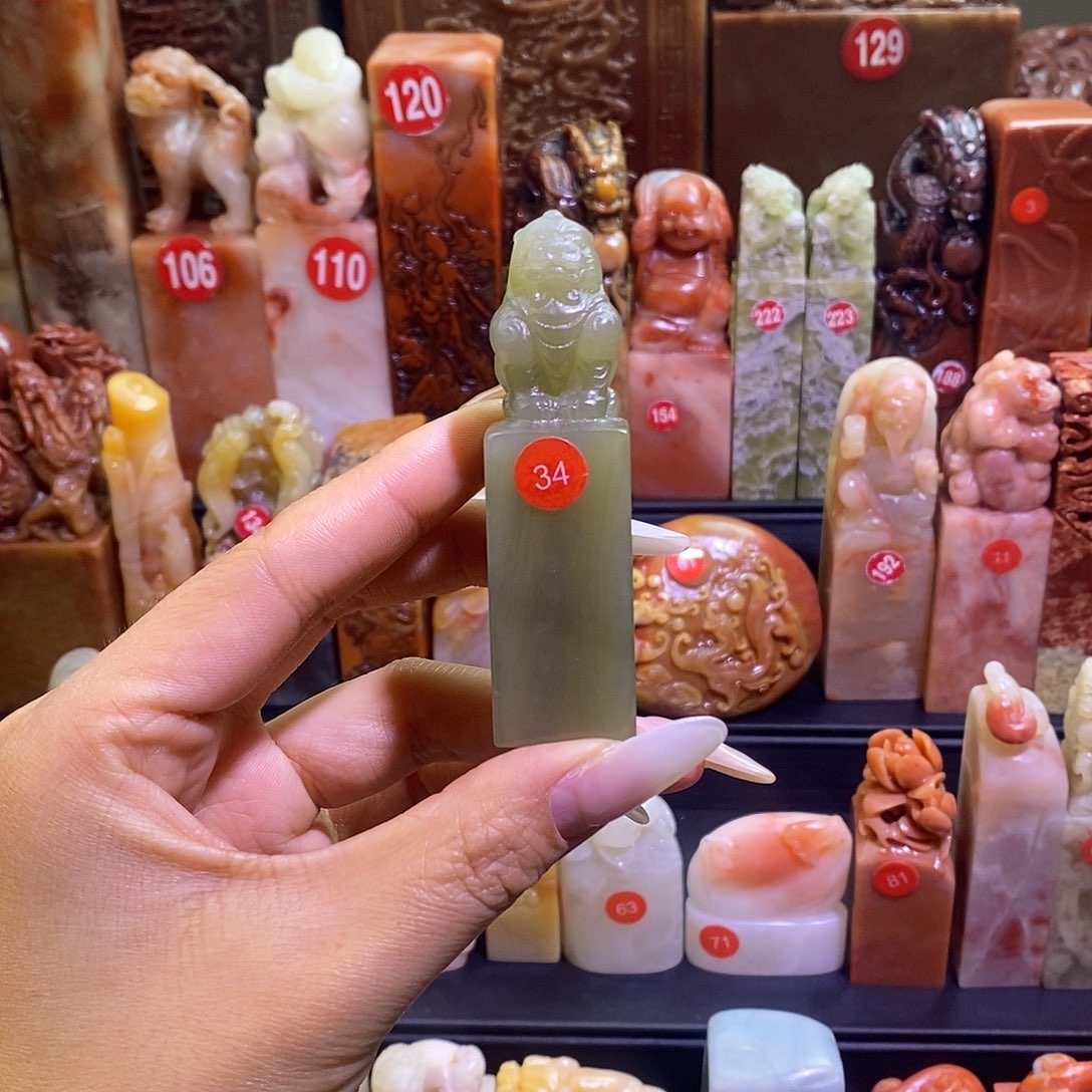 丹东晶瑞兽甪端2.0 含刻字