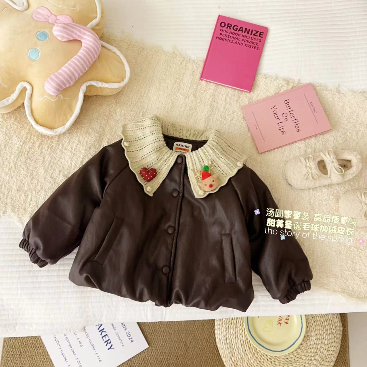 GP汤圆童装【新年氛围感穿搭】冬季甜美加绒皮衣外套（年款） YA-3629