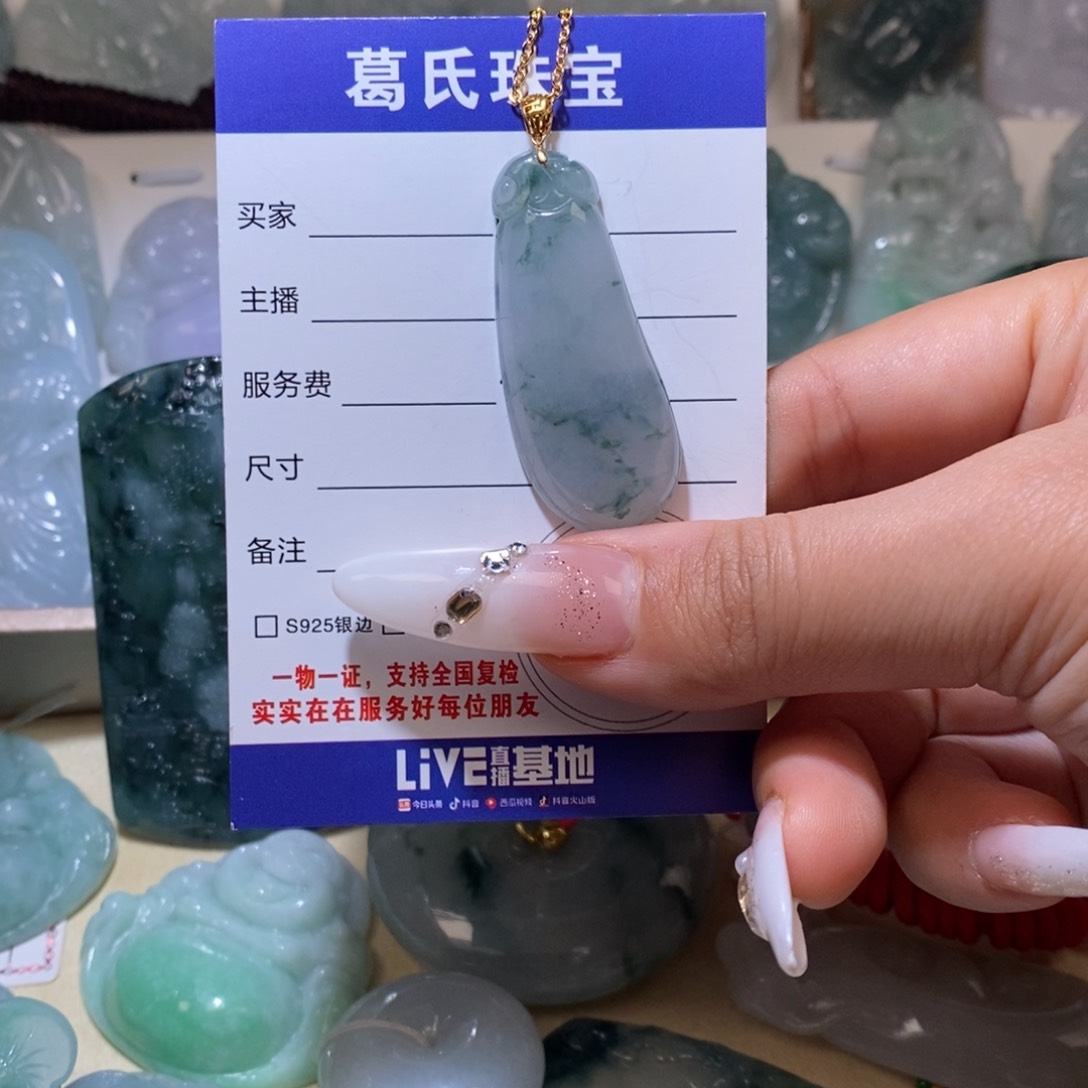 翡翠颈饰未镶嵌翡翠10