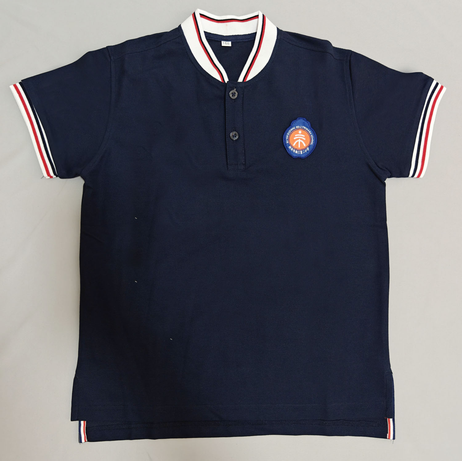 曲江二小夏季藏蓝短袖