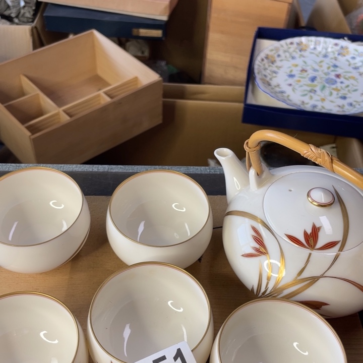 碗次次次次次次次次次