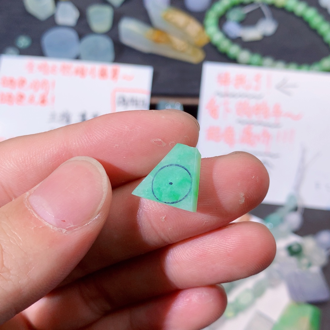 未镶嵌定制翡翠9