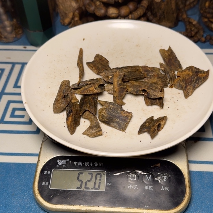 木姜**好海南老白棋块料50克