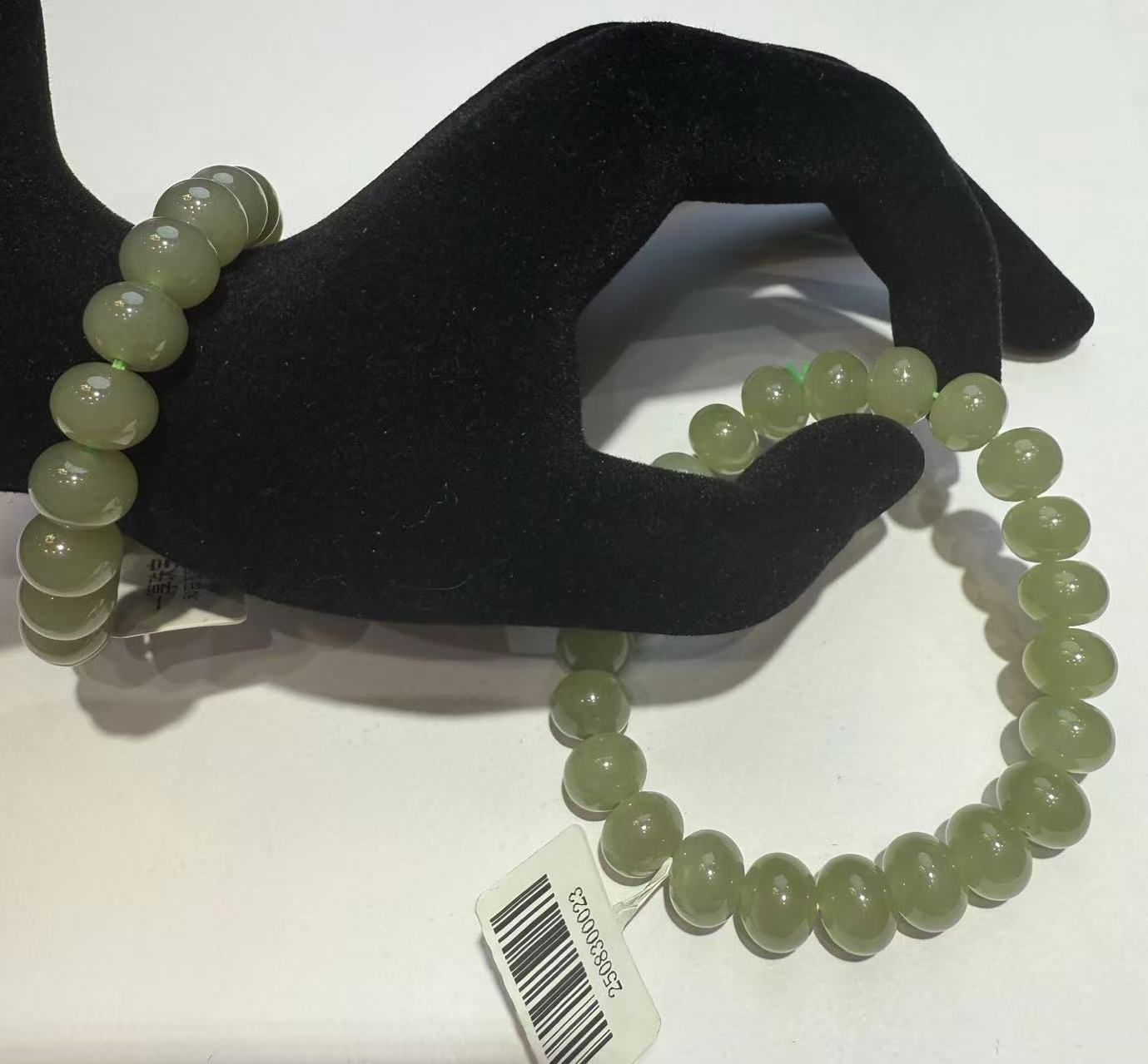 A011天然和田玉手串 多样性发一 珠径约10.2mm