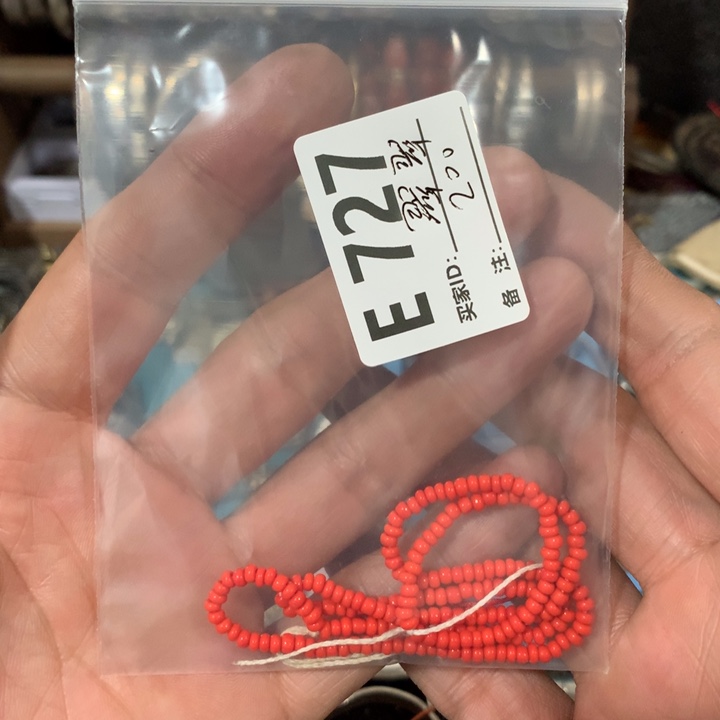 翠***吖大理石磁石直播链接饰品