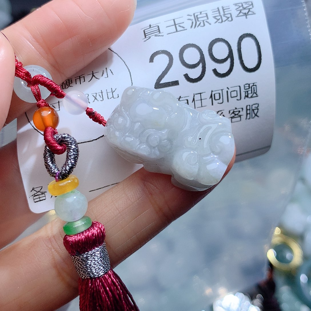 翡翠颈饰未镶嵌2990。