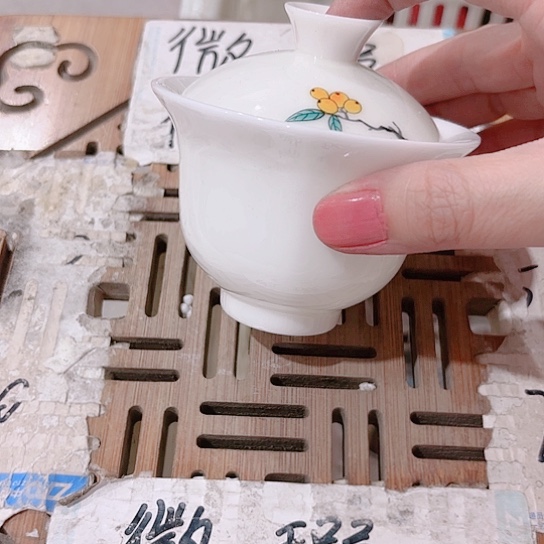 微瑕介意的勿拍，喜欢再下单