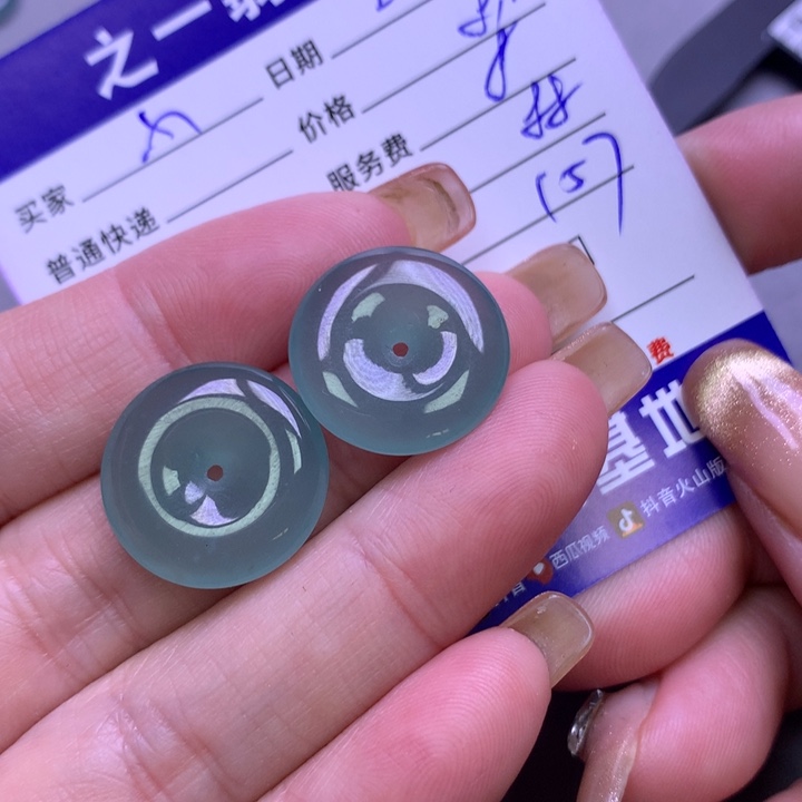 翡翠颈饰未镶嵌小****8