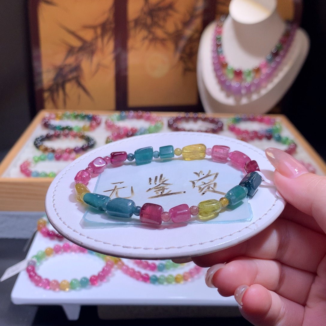 未镶嵌手链碧玺不退换