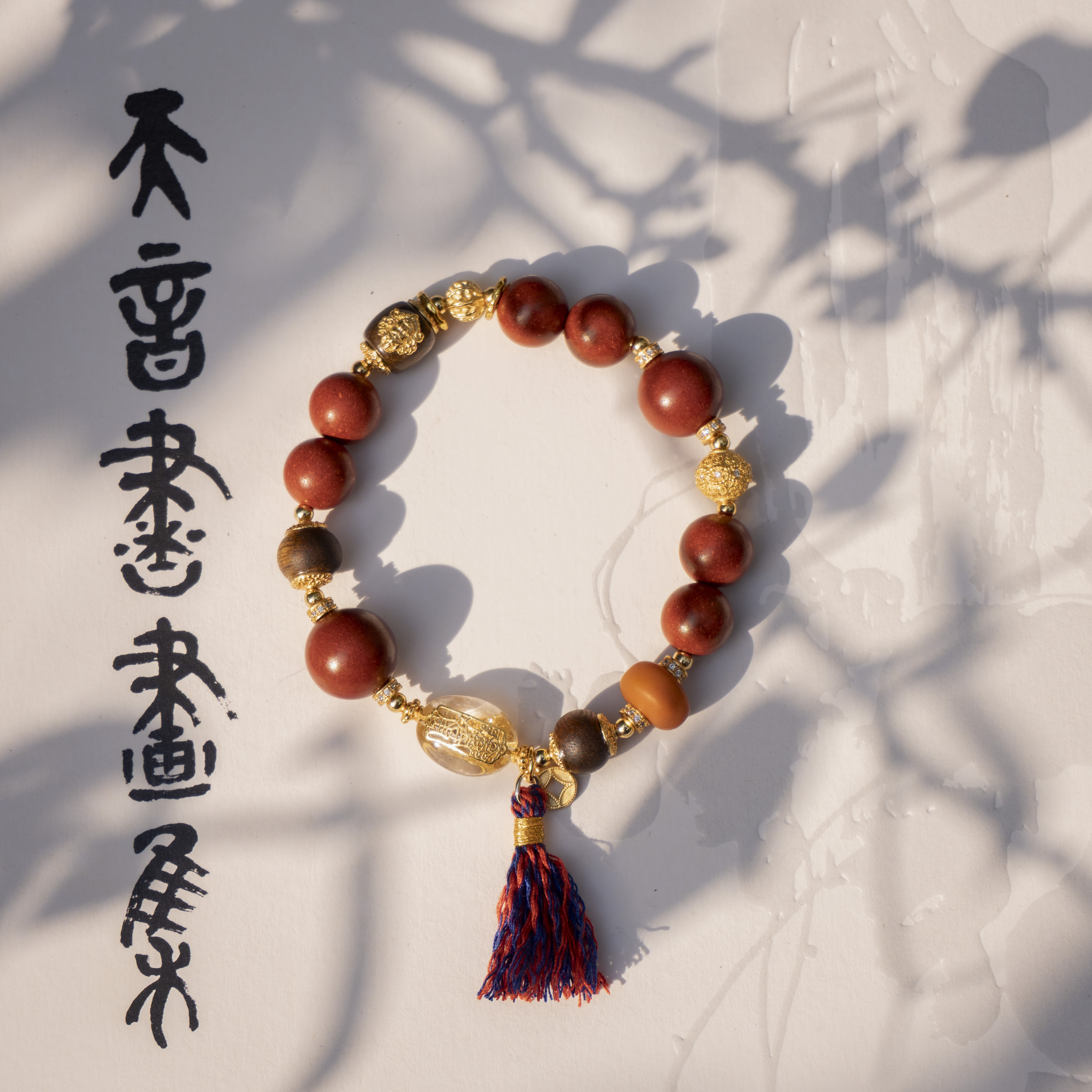 『扶瑶』龙血竭轻奢小众精致设计款合香珠手串