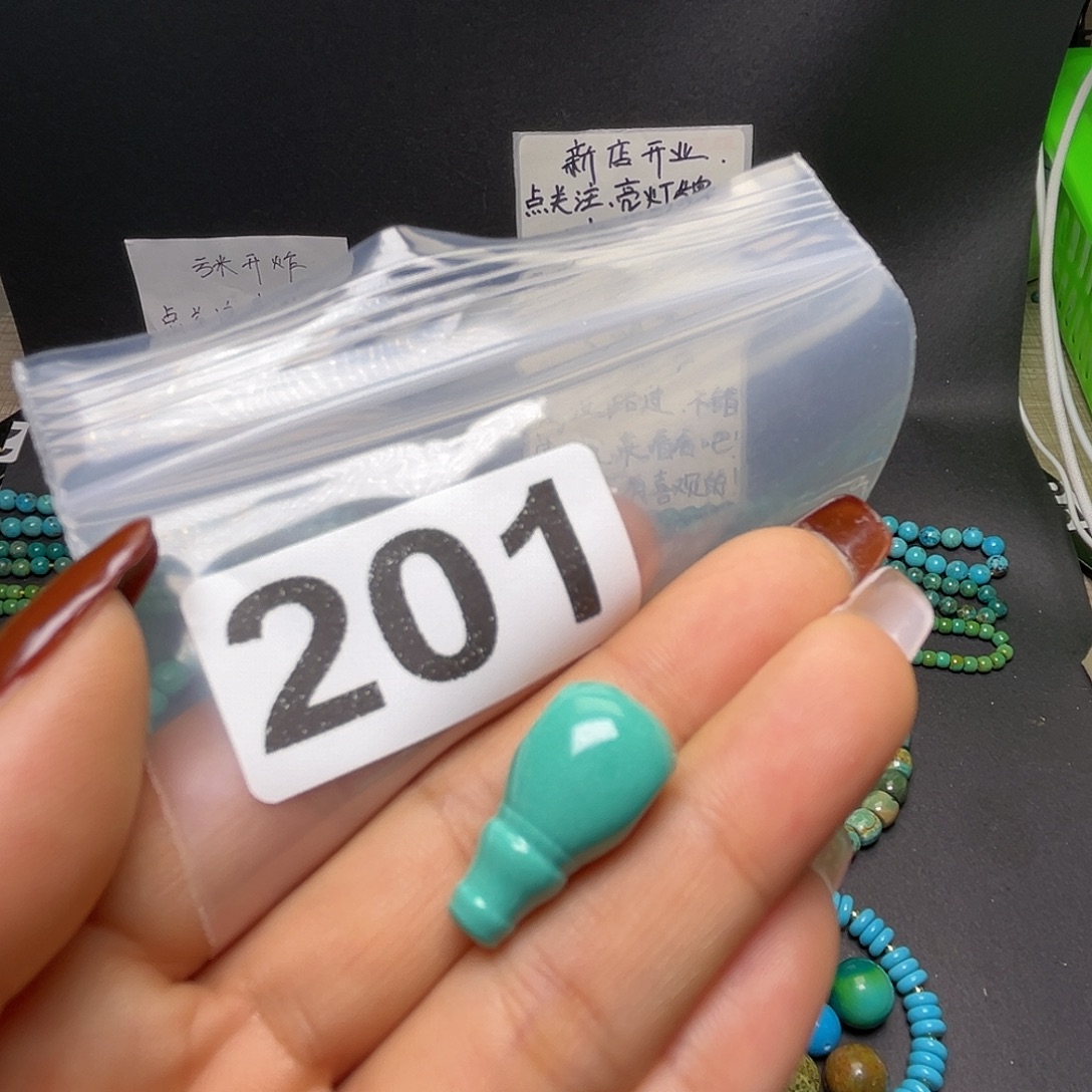 湖北原生态特色散珠配饰