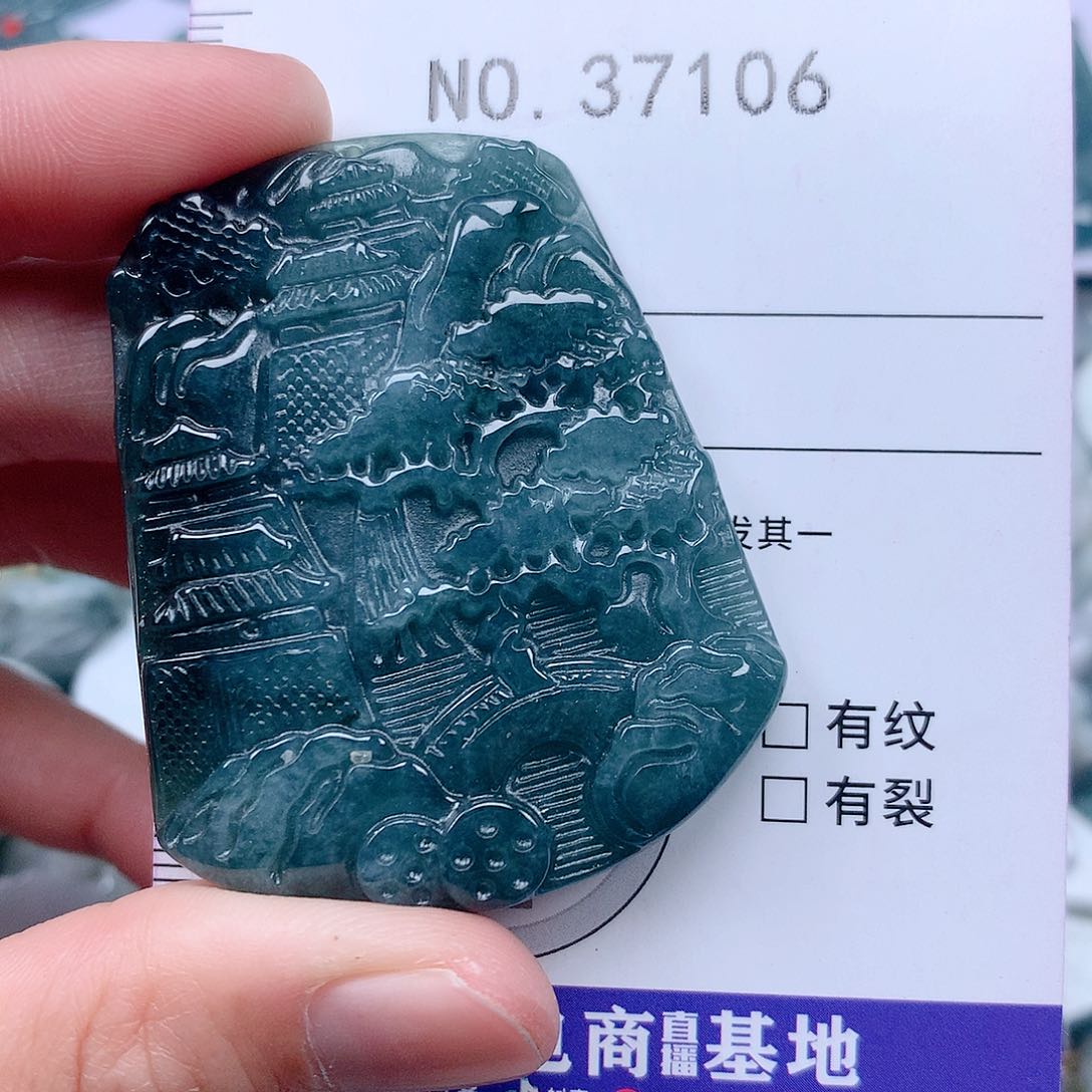 翡翠吊坠(不含链)未镶嵌