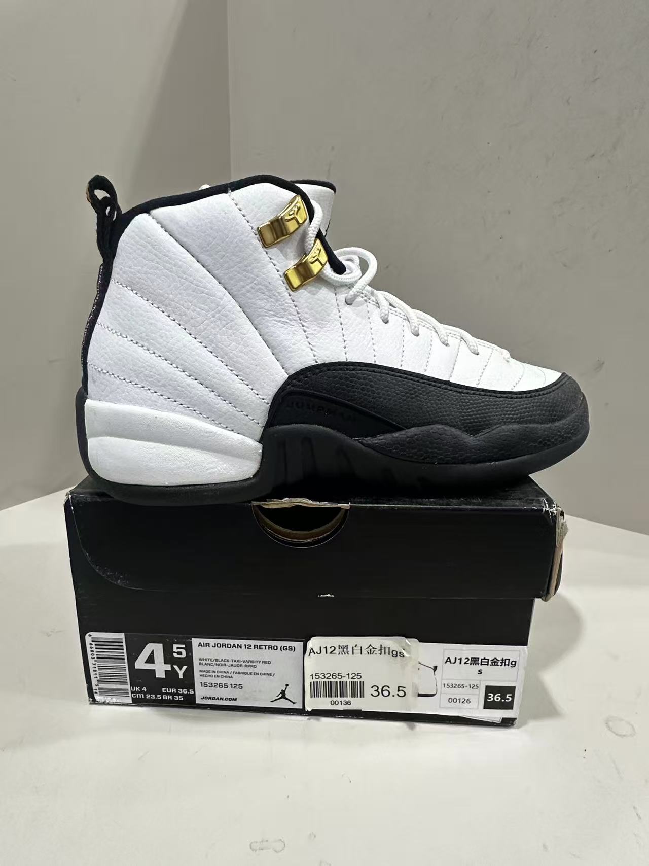nike AJ12 黑白金扣 黑白·配色板鞋 36.5码 全新原盒·