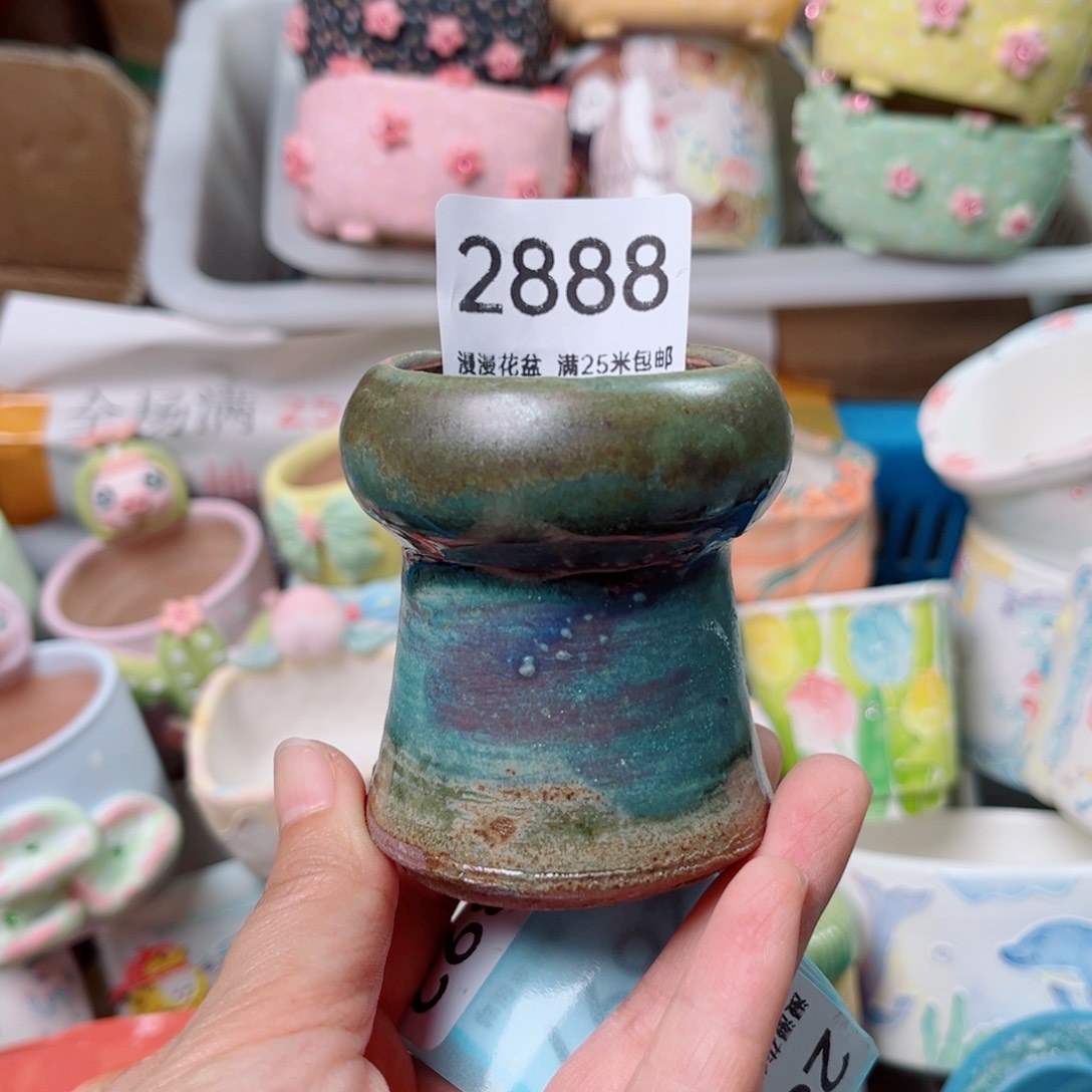 景德镇手工制作2888口4.5