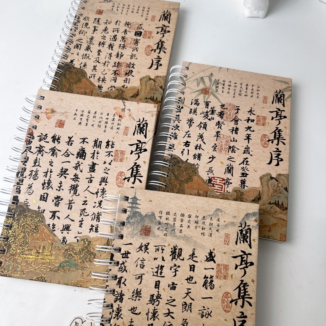 A-38 四方伙伴笔记本文具套装