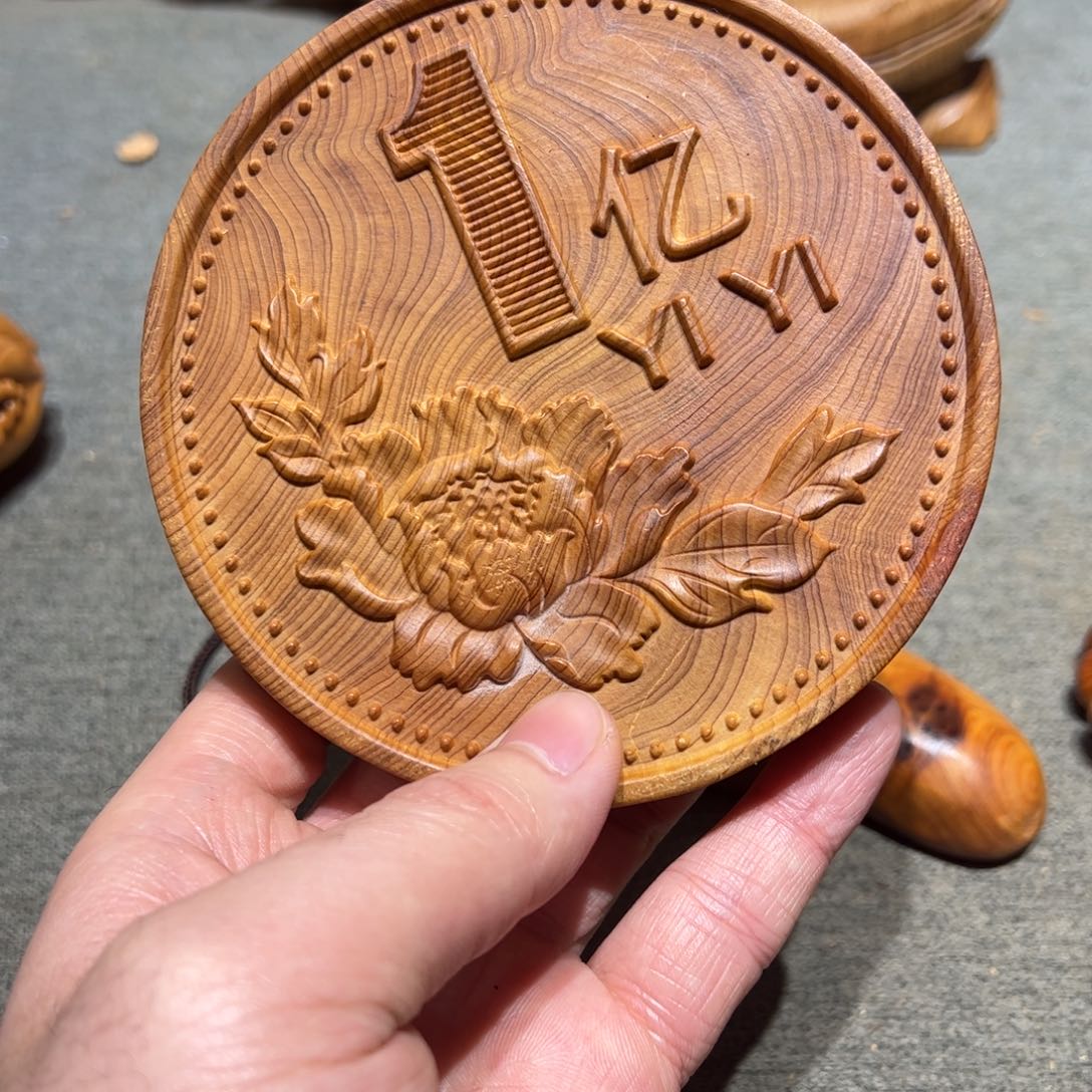 柏木（崖柏）北太行陈化崖柏