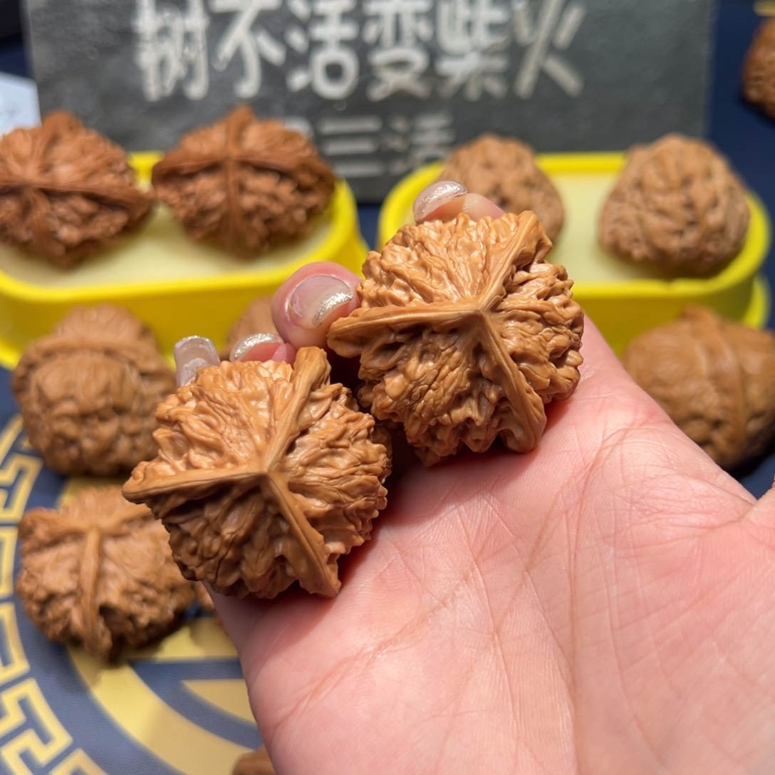 文玩核桃把件盘山奔37