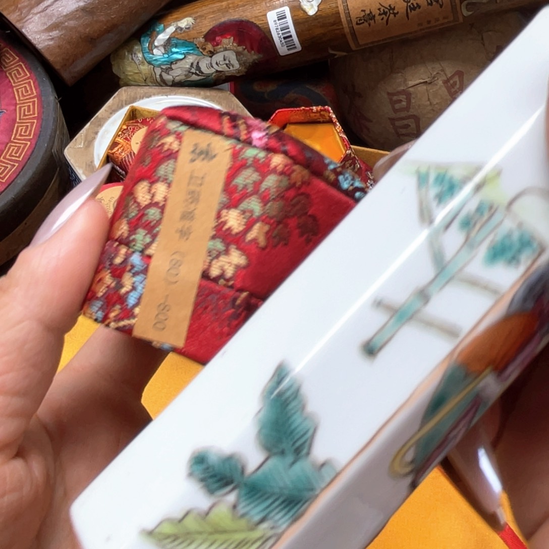 陶瓷等，陶瓷，陶瓷……陶瓷等工业