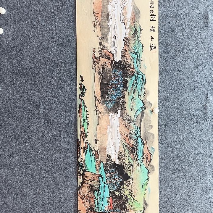 艺术作品欣赏作品