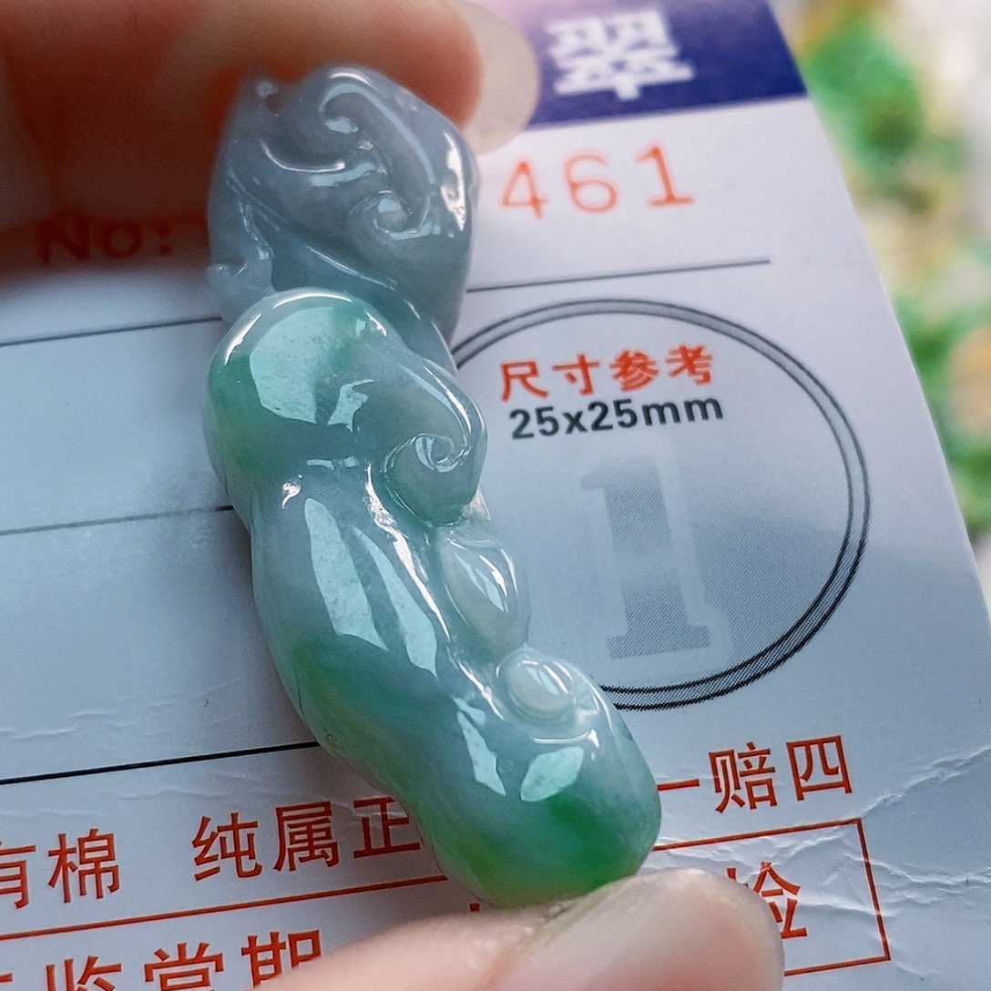 吊坠(不含链)未镶嵌翡翠