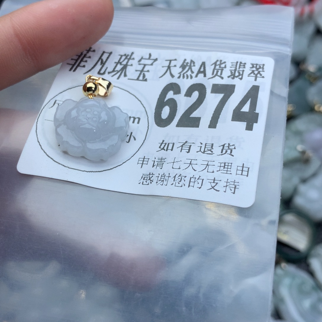 翡翠颈饰未镶嵌6274。