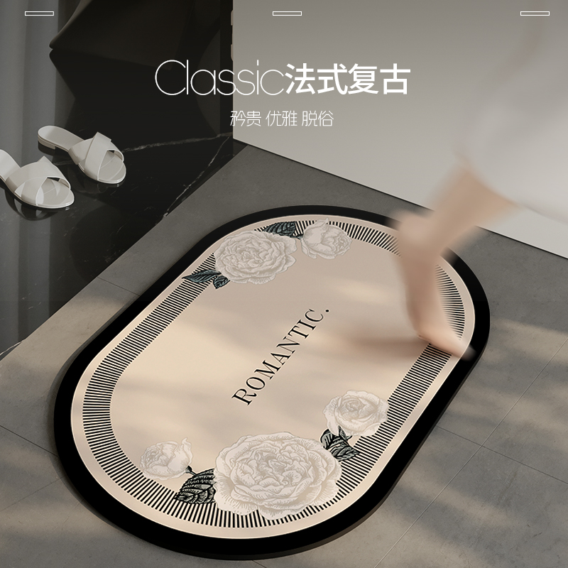 纤苏卫生间家用浴室吸水防滑垫门口硅藻泥防滑速干脚垫子简约玫瑰