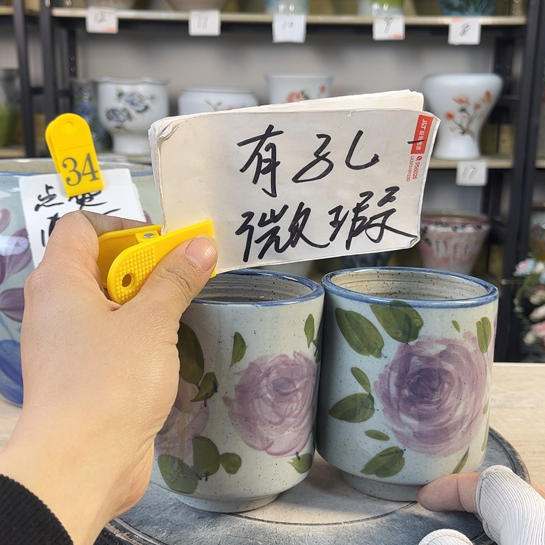 罐1xc景德镇陶瓷花盆