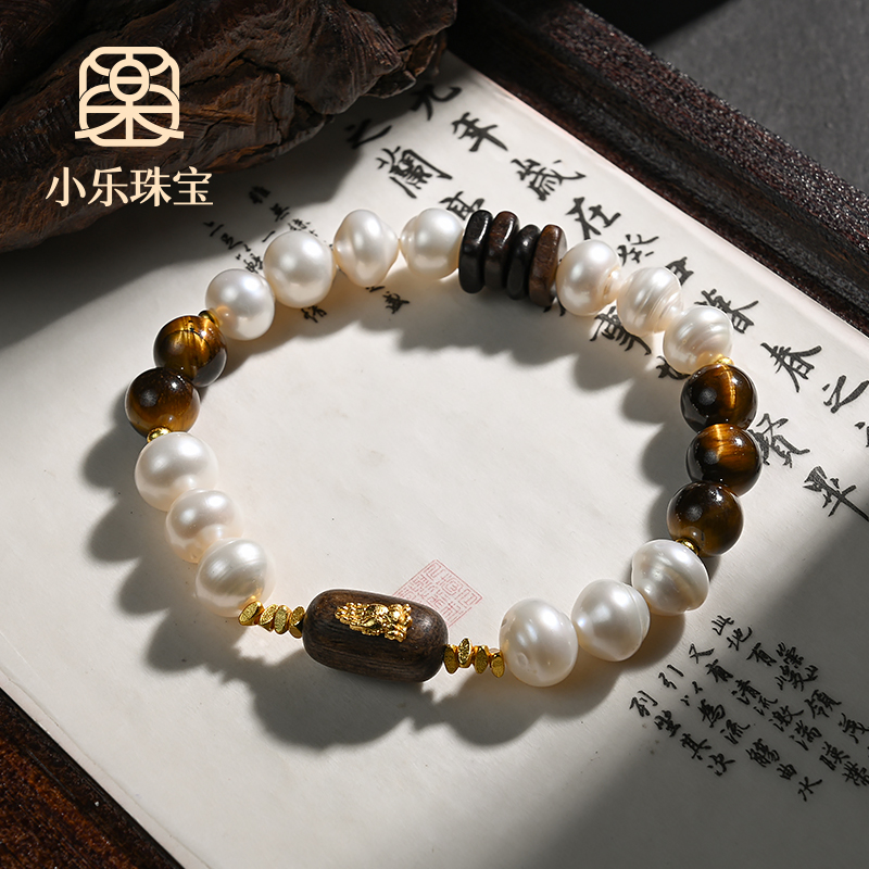 原创设计款淡水珍珠手链多样性发一-11166