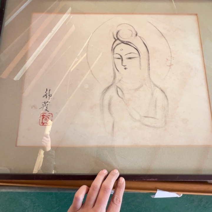 中古版画不退不换