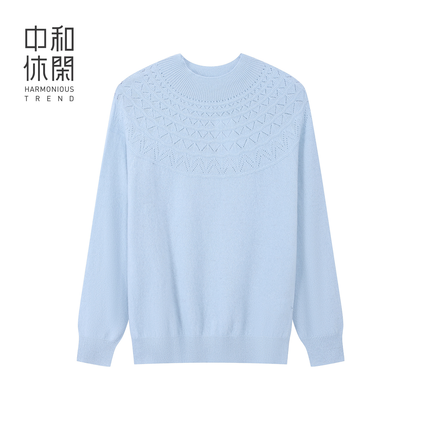 100%绵羊毛 中和休闲修身半高领毛衣女25冬新款简约上衣H64216911