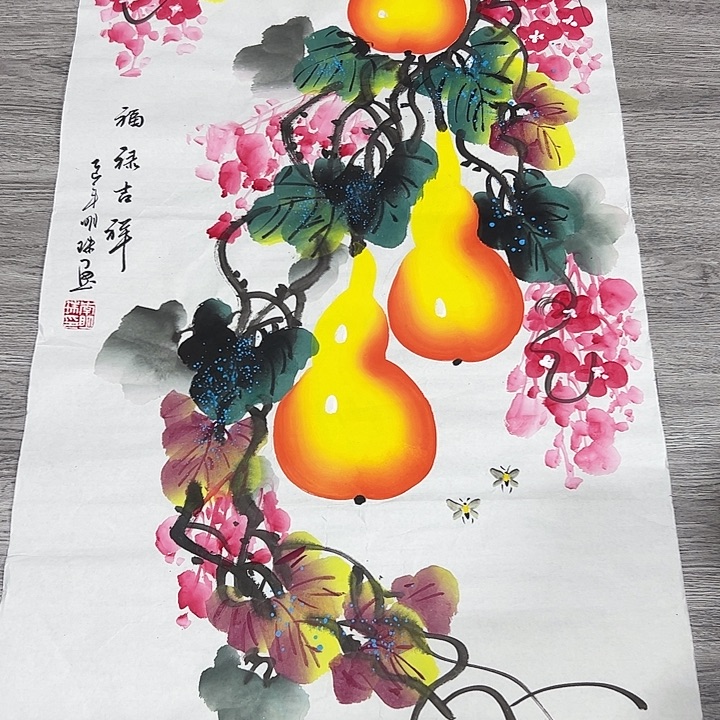 国画手绘国画专用链接8888