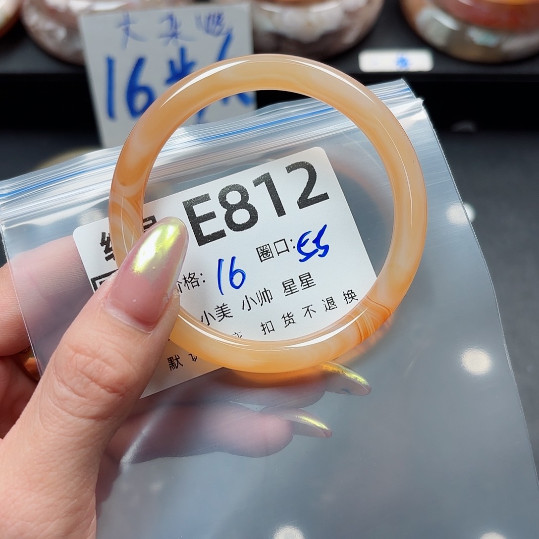 石英质玉手镯合金秦*之