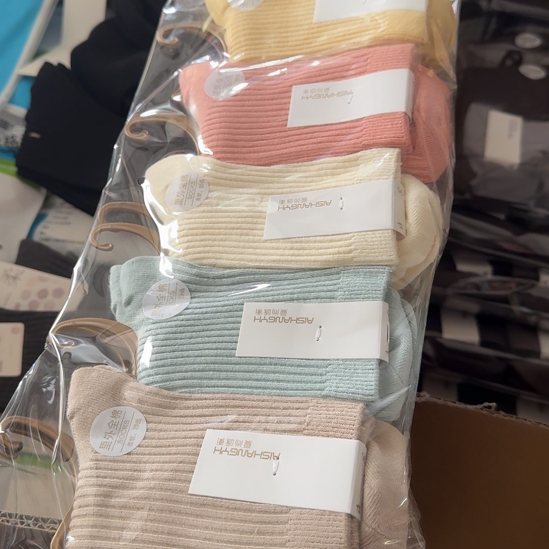 棉袜子。   吧v吧。   