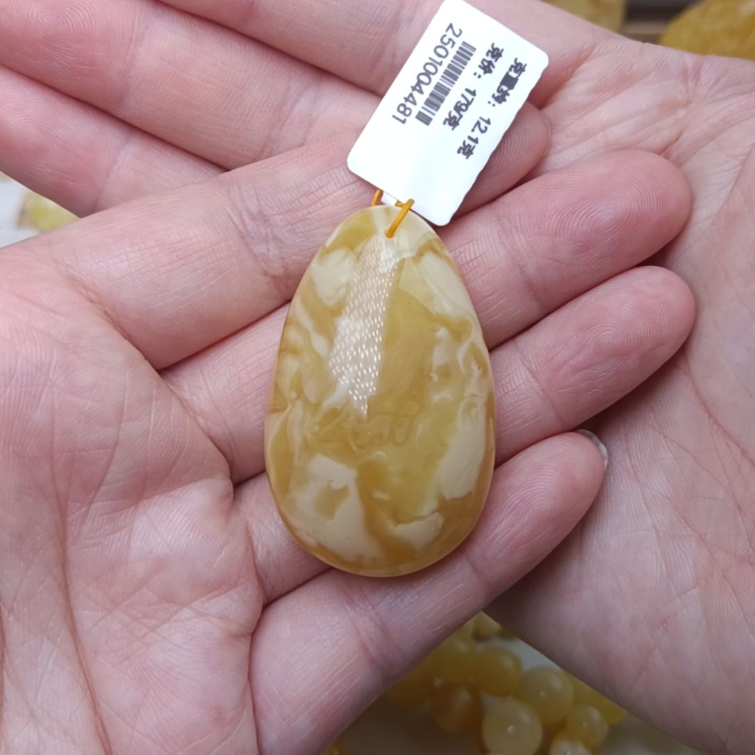 未镶嵌蜜蜡吊坠(不含链)水滴浓蜡造孽