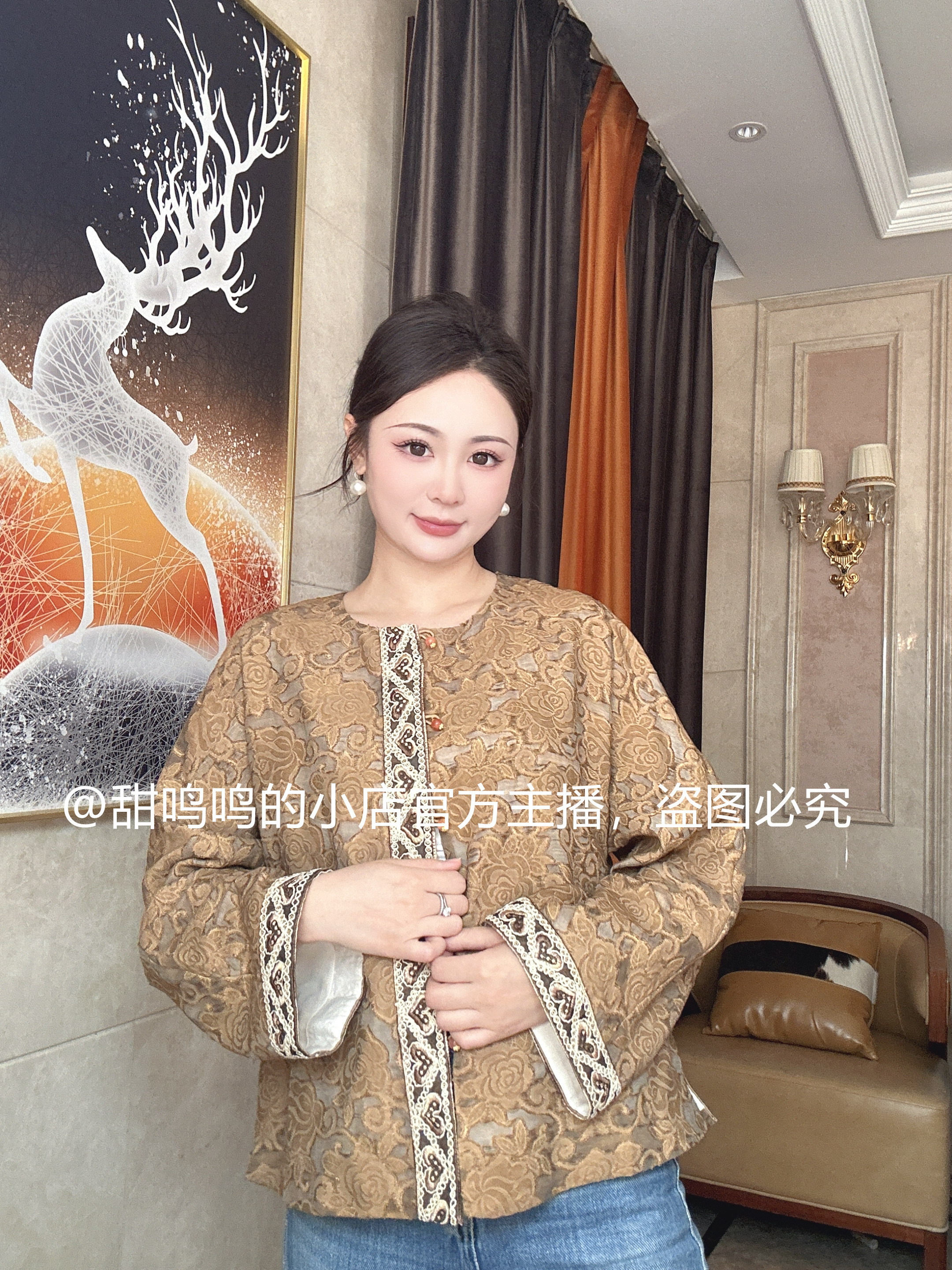 【日洱-依斐私服】新中式中国风-气质人丝剪花炒色女士复古外套百搭