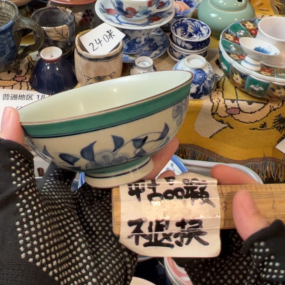 鑫***儿感谢您致电贵阳新世纪