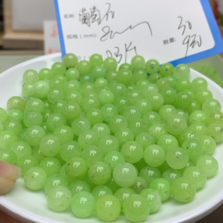 玛瑙/玉髓颈饰未镶嵌葡萄石8mm30颗