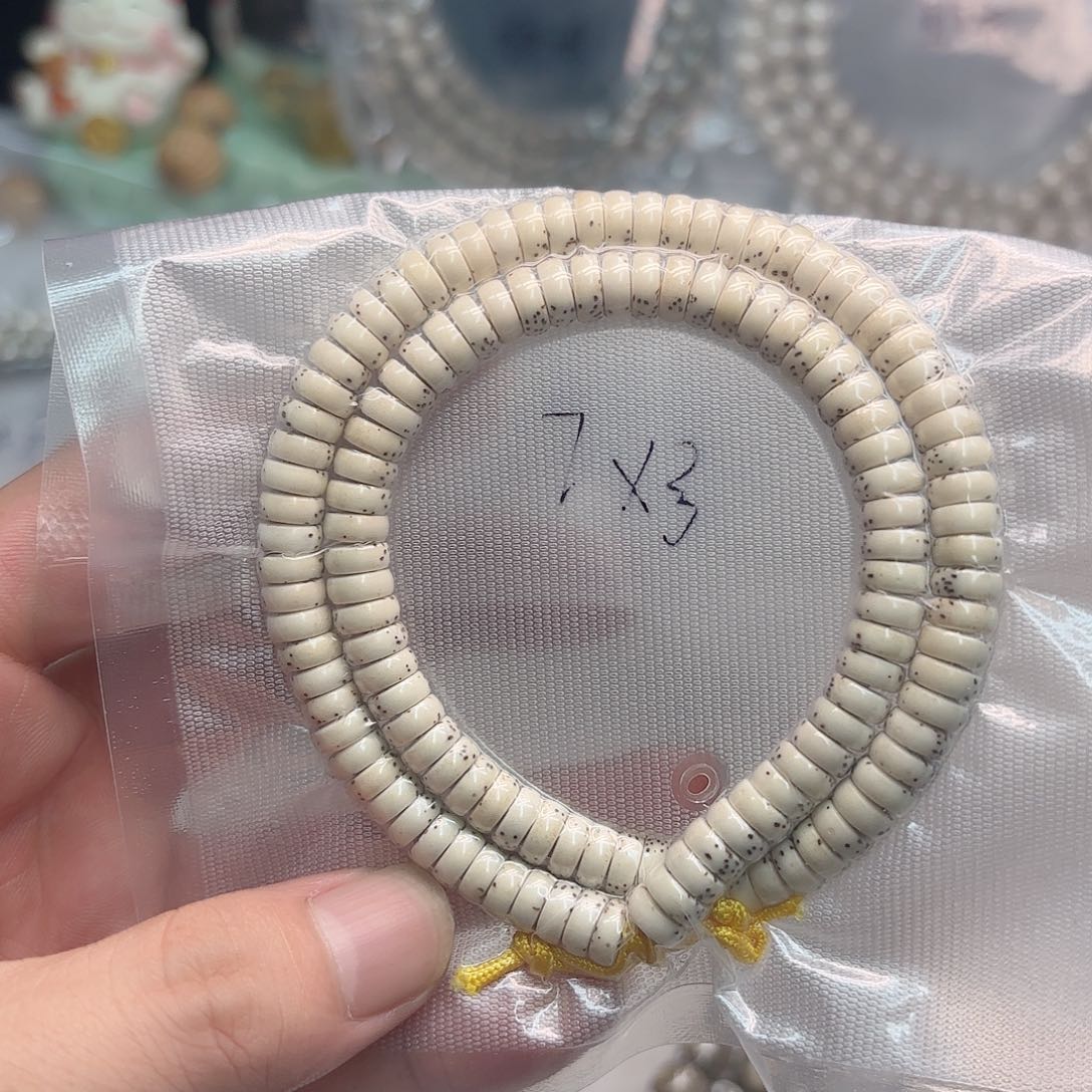 星月菩提手串7✖️3药片